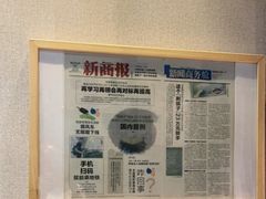 -小船渔村•大连菜•大连焖鱼(明泽街店)