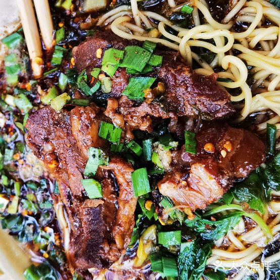 祥俊牛胸骨面(昆明总店)