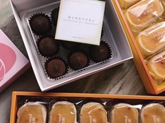 -好利来(十里河店)