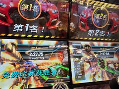 -汤姆熊欢乐世界 · 弹珠机(销品茂店)