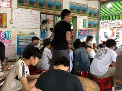 大堂-珍记海鲜粥·海鲜粉