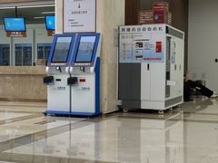 -浙江大学医学院附属第二医院眼科中心
