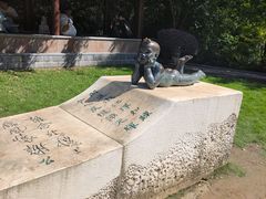 -敬亭山风景名胜区