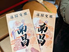 -老闵田螺馆·南昌市井菜·特色小吃(总店)