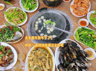 赶在天气很好的时候给大家分享一下汕头南澳岛之旅