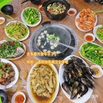 赶在天气很好的时候给大家分享一下汕头南澳岛之旅