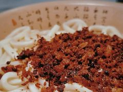-肖家河家常面(肖家河北街店)