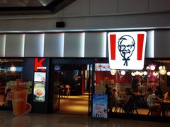 -肯德基(中央公园店)