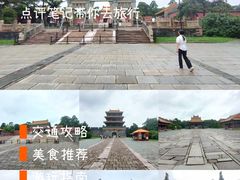 -北陵公园