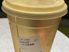 -喜茶(上海奉贤宝龙店)