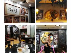 -丽的面家(多宝路店)