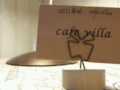 -Cafe Villa