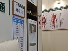 -通透堂中医·精准推拿(万科云城分院)