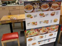 -漠漠家·凉皮·中式汉堡(中山公园店)