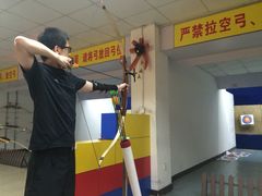 道顺射箭馆(浦东店)-道顺射箭·团建·骑射(张杨路店)