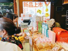 -矮子馅饼(大成路店)
