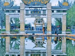 -天河潭旅游度假区
