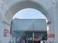 -金宝生活市场(东五环店)