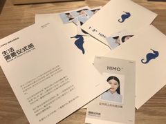 -海马体照相馆(龙湖杭州金沙天街店)