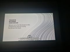 -极光点播影院(天一广场国购店)