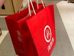 -海底捞火锅(杭州城西银泰城店)