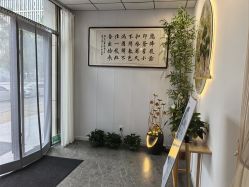 -宝妈港湾·妙初产后恢复(西局店)