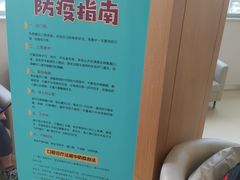-团圆口腔·种植中心(锦江院区)