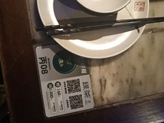 -绿茶餐厅(光谷世界城步行街店)