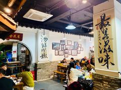 -冯四孃跷脚牛肉·非物质文化遗产店