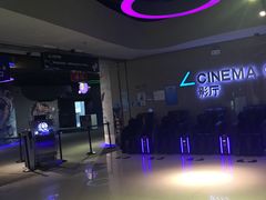 -万达影城(IMAX激光铁西万达广场店)