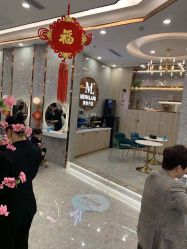 -Meng Lang 梦郎白金店