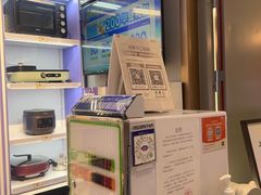 -爱玩嘉年华(龙湖曲江天街店)