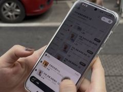 -SeekSeeking咖啡专门店(堰塘街店)