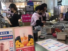 -果呀呀(凯德广场店)