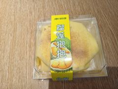 -津乐园(芥园道店)