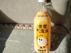 -奈雪的茶(振华商厦店)