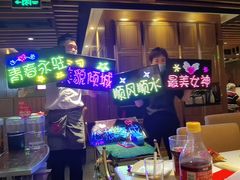-海底捞火锅鲜切牛肉主题店(长寿路店)