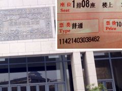 -北京大学百年讲堂