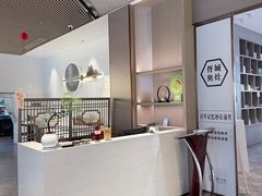 -胥城奥灶面·面之府(书香世家月亮湾酒店)