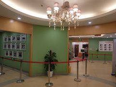 -爱康国宾体检中心(杭州滨江江南大道分院)