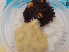 榴莲忘返-满记甜品(南京虹悦城三店)