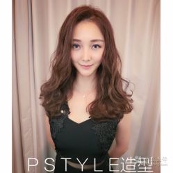 长发-P.STYLE派斯造型