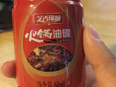 -独雅老火锅(原宏声巷店)