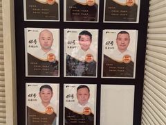 -美林大浴场(奥体中心店)