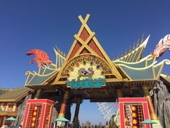 -七彩云南欢乐世界