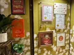 -龙图阁海鲜饭店