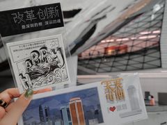 -深圳市当代艺术与城市规划馆