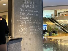 -BAKER&SPICE(国金中心商场店)