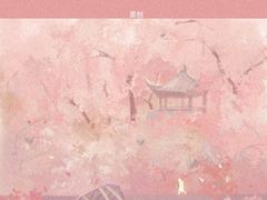 -御上皇三汁焖锅(薛城万达广场店)