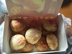 -真老大房鲜肉月饼(南京路步行街店)